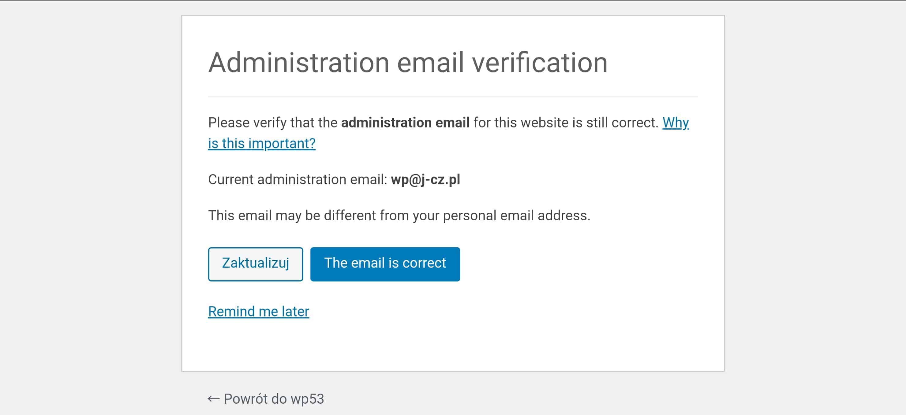Weryfikacja maila administratora